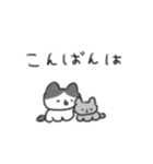 たのしそう（ねこ敬語）（個別スタンプ：25）