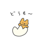 たのしそう（ねこ敬語）（個別スタンプ：26）