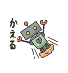 突撃ロボット（個別スタンプ：7）