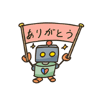 突撃ロボット（個別スタンプ：11）