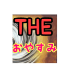 THEシリーズ（個別スタンプ：2）