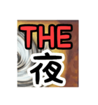 THEシリーズ（個別スタンプ：5）