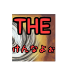 THEシリーズ（個別スタンプ：8）