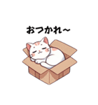 いまどきっぽい令和の猫スタンプ（個別スタンプ：7）