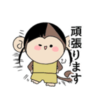 ｛Family｝うさよし『敬語』（個別スタンプ：18）