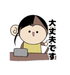 ｛Family｝うさよし『敬語』（個別スタンプ：19）