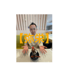 和多志❤️❤️❤️❤️❤️❤️❤️（個別スタンプ：5）