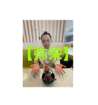 和多志❤️❤️❤️❤️❤️❤️❤️（個別スタンプ：7）