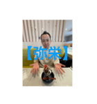 和多志❤️❤️❤️❤️❤️❤️❤️（個別スタンプ：13）