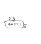 省スペース＊犬のもこまるの吹き出し挨拶（個別スタンプ：2）