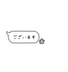省スペース＊犬のもこまるの吹き出し挨拶（個別スタンプ：4）