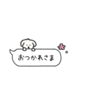 省スペース＊犬のもこまるの吹き出し挨拶（個別スタンプ：5）