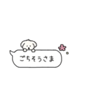 省スペース＊犬のもこまるの吹き出し挨拶（個別スタンプ：7）