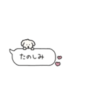 省スペース＊犬のもこまるの吹き出し挨拶（個別スタンプ：9）