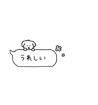 省スペース＊犬のもこまるの吹き出し挨拶（個別スタンプ：11）