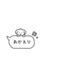 省スペース＊犬のもこまるの吹き出し挨拶（個別スタンプ：21）