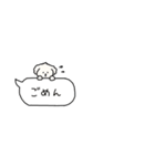 省スペース＊犬のもこまるの吹き出し挨拶（個別スタンプ：22）
