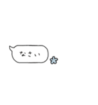 省スペース＊犬のもこまるの吹き出し挨拶（個別スタンプ：24）