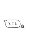 省スペース＊犬のもこまるの吹き出し挨拶（個別スタンプ：26）