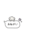 省スペース＊犬のもこまるの吹き出し挨拶（個別スタンプ：29）