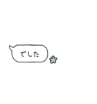 省スペース＊犬のもこまるの吹き出し挨拶（個別スタンプ：32）