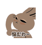 うさたんの楽しい日常 2（個別スタンプ：40）