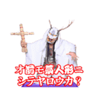 スタンプSABAKI（個別スタンプ：15）