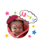 ラブちゃん。。（個別スタンプ：1）