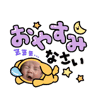 ラブちゃん。。（個別スタンプ：2）