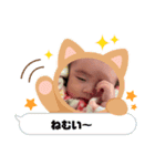 ラブちゃん。。（個別スタンプ：3）