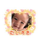 ラブちゃん。。（個別スタンプ：4）