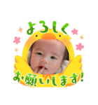 ラブちゃん。。（個別スタンプ：6）