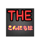 THE 挨拶（個別スタンプ：1）