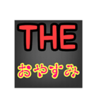 THE 挨拶（個別スタンプ：6）