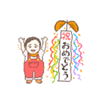 まーくんのドット絵スタンプ（個別スタンプ：10）