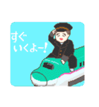 まーくんのドット絵スタンプ（個別スタンプ：12）