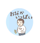 まーくんのドット絵スタンプ（個別スタンプ：16）