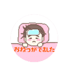 まーくんのドット絵スタンプ（個別スタンプ：21）