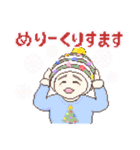 まーくんのドット絵スタンプ（個別スタンプ：23）