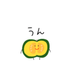 断面ズ2〜切られた野菜たち〜（個別スタンプ：40）