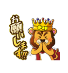 Pop（ぽっぷくん）スタンプ2（個別スタンプ：1）