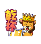 Pop（ぽっぷくん）スタンプ2（個別スタンプ：2）