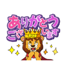 Pop（ぽっぷくん）スタンプ2（個別スタンプ：3）