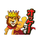 Pop（ぽっぷくん）スタンプ2（個別スタンプ：5）