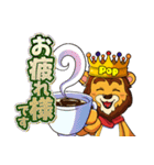 Pop（ぽっぷくん）スタンプ2（個別スタンプ：6）