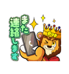 Pop（ぽっぷくん）スタンプ2（個別スタンプ：7）