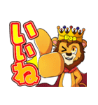 Pop（ぽっぷくん）スタンプ2（個別スタンプ：8）
