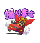 Pop（ぽっぷくん）スタンプ2（個別スタンプ：10）