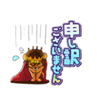 Pop（ぽっぷくん）スタンプ2（個別スタンプ：12）