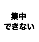 ちょっとトイレ行ってきます（個別スタンプ：4）